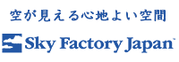 Sky Factory Japan